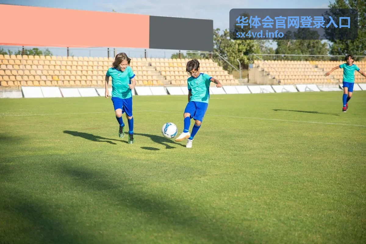 华体会赛事队伍巡礼封面